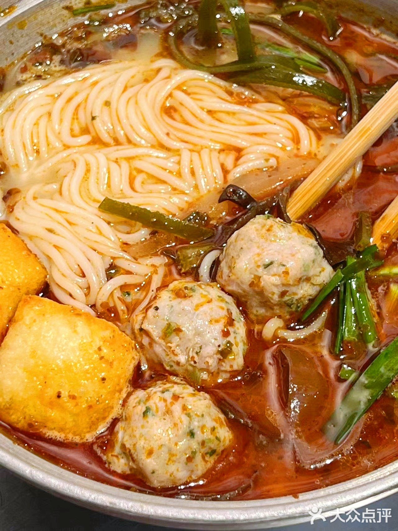 今日份快乐是米粉🍜给的