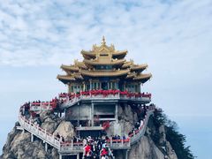 -老君山风景名胜区