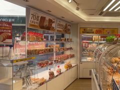 -味多美蛋糕(八大处店)