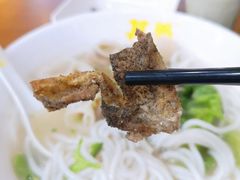 脆炸鱼皮-其美潮州鱼旦粉世家(花城汇南区分店)