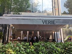 -VERIE BAKEHOUSE