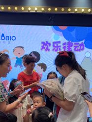 -奈尔宝·儿童乐园·亲子餐厅(鄞州万达店)