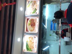 -银记肠粉店(市二宫店)