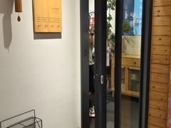 -十二舍·湯物素煮(江泰潤政店)