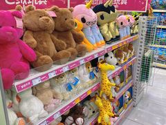 -TOYSRUS玩具反斗城(石家庄万象城店)