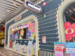 -meland亲子乐园(深圳领展中心城店)