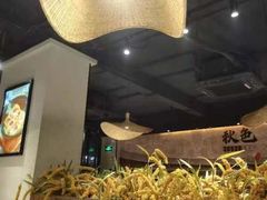 -秋色客家菜(流塘店)