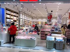 -名创优品(陕西西安大唐西市购物中心店)
