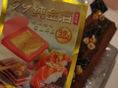 -ABC Cooking Studio(北京颐堤港店)