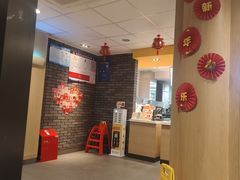 -麦当劳(莒县服务区店)