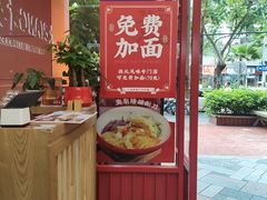 -临家闽南菜(大唐店)