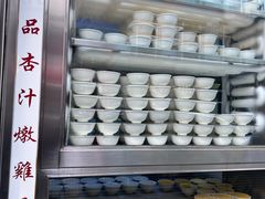 -澳洲牛奶公司(佐敦店)