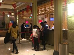 大堂-菲拉拉漫温泉(东环路店)