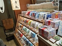 -阮大兴糕团(滨江宝龙店)