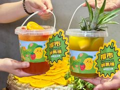 -牛市坎火锅(建设路店)