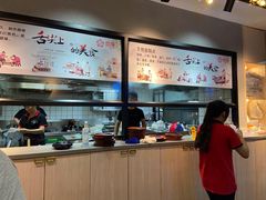 -恋萍小吃(时代店)