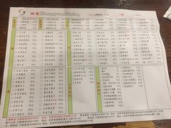 菜单-湘缘道客•湘缘饭店·25年湘菜馆(古墩路店)