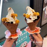 吃到饱的大甜筒!