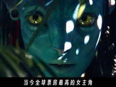 -万象影城(杭州万象城IMAX激光店)