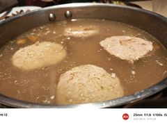 -新大新豆米火锅1993(万象汇店)