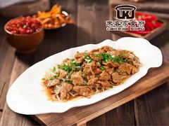 -来客家食府 · 福建客家菜