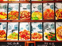 -锦顺海鲜•口味菜(李村店)