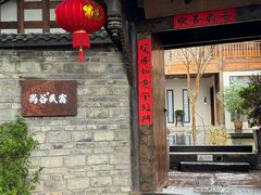 -莫催咖啡