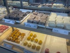 -祥禾饽饽铺·中式糕点(北京来福士店)