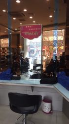 -Bollins波林丝•专研护发中心