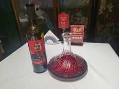 -哈拉硕俄式西餐