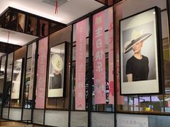 -Aqua Oasis 水天堂(石路天虹店)