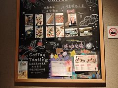 -星巴克(嘉定中信泰富万达广场店)
