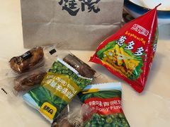 -唐猫庭院·千年陕菜(大唐不夜城店)