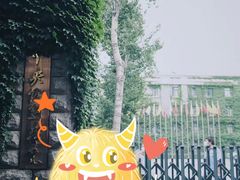 -中央戏剧学院(东城校区)