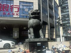 -华夏银行(北京分行营业部)