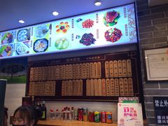 -德兴馆(山西南路店)