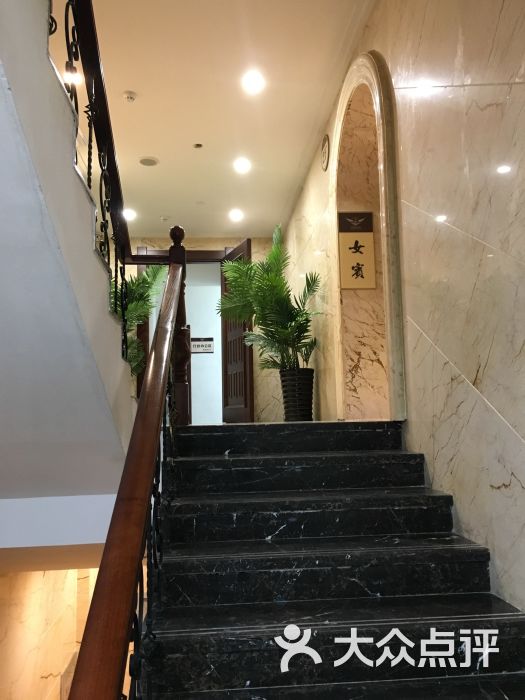 永利汇温泉会所-图片-长春休闲娱乐-大众点评网