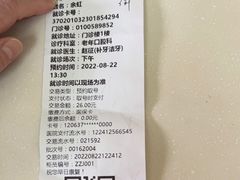 -青岛市口腔医院(总院)