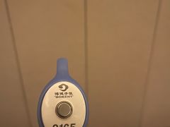 -手佳·水疗汇(嘉益店)