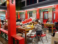 -小街47號江湖菜(四合院店)