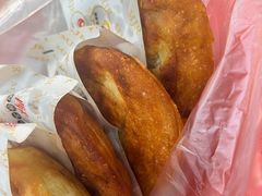 -蕃坊酥小蒙牛肉饼(怀远市场店)