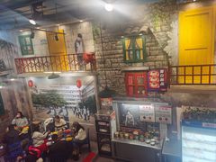 -马路边边麻辣烫联盟路店