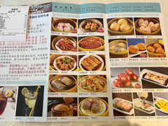 -粤秀小厨·广式早茶(辽宁路店)