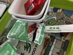 -老乡鸡(合肥高铁南站店)