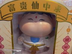 -快乐街区(重庆龙湖时代天街店)