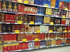 -华联商厦(火车站店)