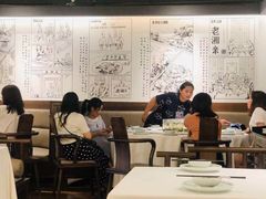 大堂-老湘亲·品鉴湘菜(湖里店)