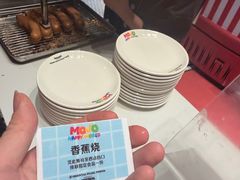 -东方明珠·可口可乐欢乐餐厅