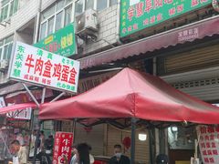 -东关回民小吃一条街(颍河西路店)