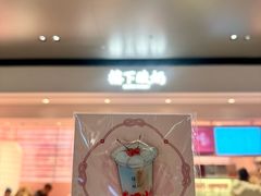 -深圳湾万象城(南山店)